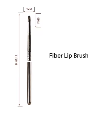 CHICHODO Fiber Lip Brush